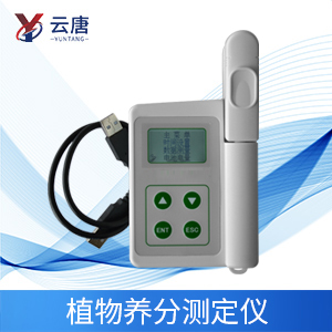 葉綠素測定儀幫助作物氮肥
