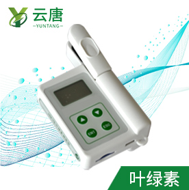 快速植物葉綠素的儀器去哪買？