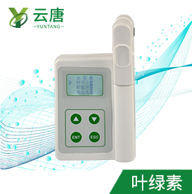 葉綠素檢測(cè)儀對(duì)農(nóng)業(yè)生產(chǎn)的作用。